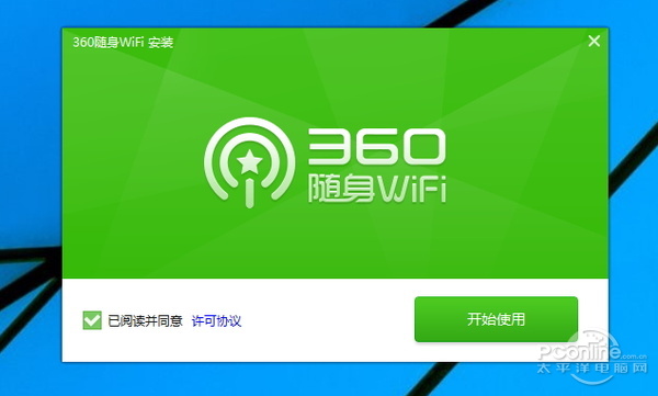 穿墻信號(hào)真的更強(qiáng)？