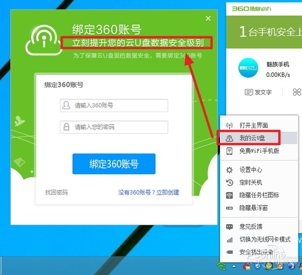 穿墻信號(hào)真的更強(qiáng)？