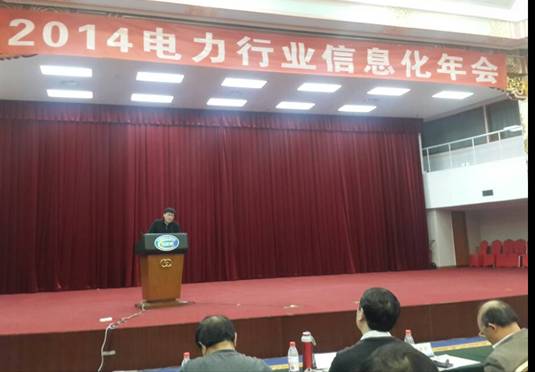 打造互聯(lián)網(wǎng)化智能電力，華三新IT率先前行 