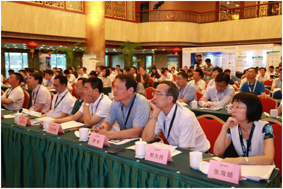 2015中國（國際）智能電網(wǎng)通信技術(shù)及安全高峰論壇成功閉幕