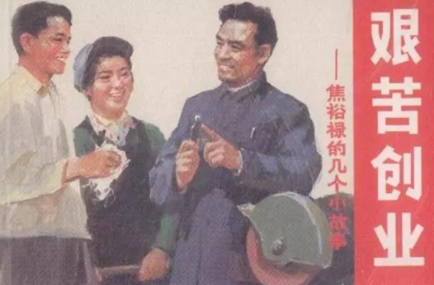 一個擁有500萬粉絲，月銷售額2000萬的微信公眾號是如何被打造出來的？