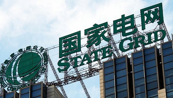 國(guó)家電網(wǎng)野心不?。阂獙ⅰ半奺寶”打造成第二個(gè)支付寶