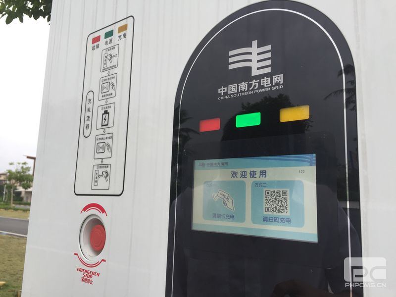 體驗(yàn)海南電動(dòng)汽車(chē)環(huán)島行
