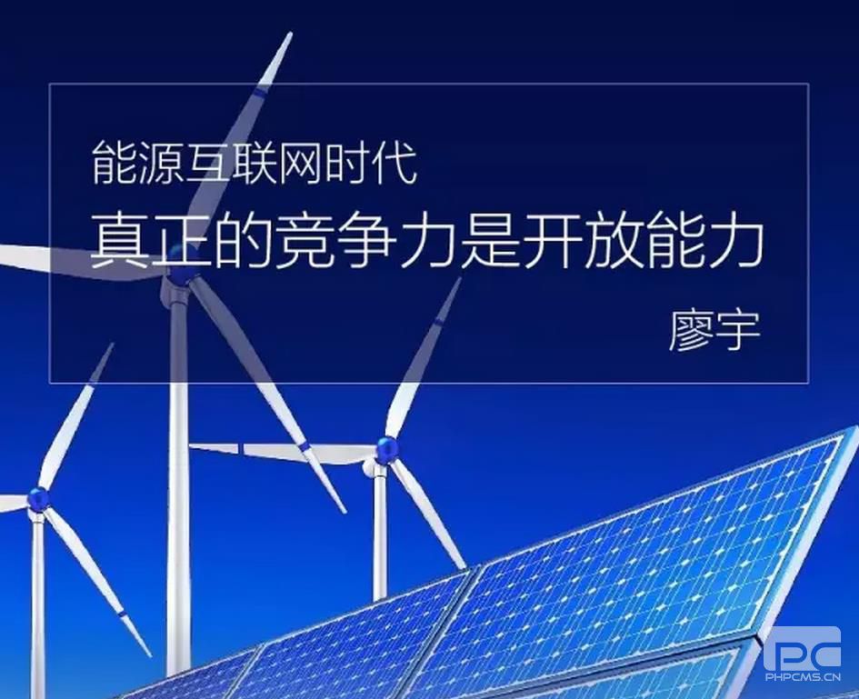 因為，我希望每一位母親向你的孩子傳輸更多科學精神和創(chuàng)新精神。這并不容易，但真的值得我們去做。