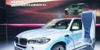 新能源車成<font color=