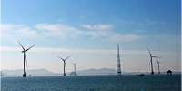 國內(nèi)首個真正意義上近海風(fēng)電項目首臺風(fēng)機并網(wǎng)！