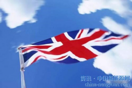 英國(guó)電力市場(chǎng)考察研究（六、英國(guó)輸電網(wǎng)損成本是怎么分?jǐn)偟模?/></a></div>
                            <h3><a class=