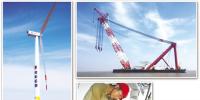 魯能江蘇東臺(tái)200兆瓦海上風(fēng)電項(xiàng)目建成投運(yùn)