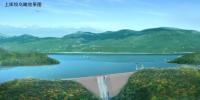 水電八局中標(biāo)中標(biāo)世界水頭最高抽水蓄能電站——廣東陽蓄上庫工程