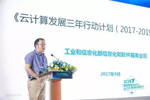 2017中國云計算行業(yè)年度盤點：黑馬崛起，強者恒強