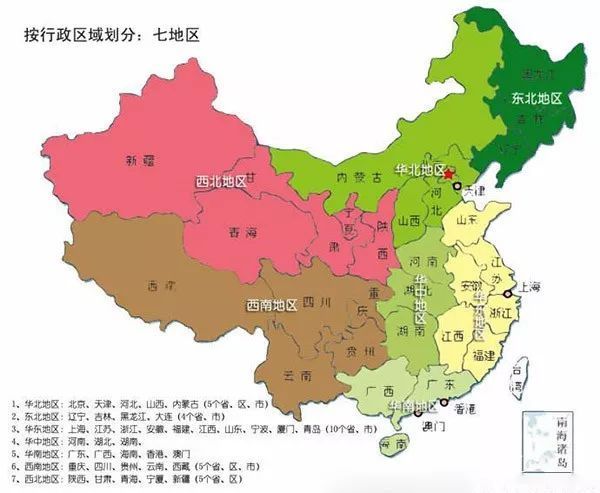 這些地區(qū)的智慧城市建設(shè)最值得關(guān)注！
