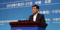 舒印彪:電動汽車是經(jīng)濟社會再電氣化的重要標志