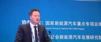 德國氫能與燃料電池技術組織主席：使用氫能源燃料電池是實現(xiàn)能源最高效、最有效的措施之一
