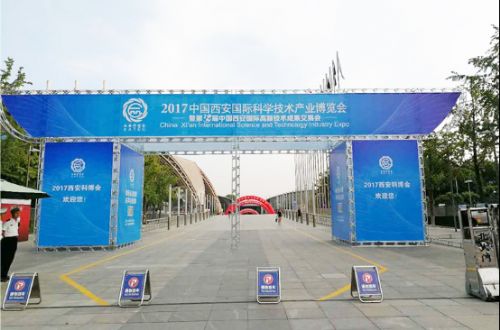 創(chuàng)新驅(qū)動發(fā)展，信息安全技術(shù)為通信產(chǎn)業(yè)發(fā)展護航