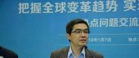 固態(tài)電池持續(xù)升溫、正極材料取得突破——歐陽明高詳解動力電池技術新進展
