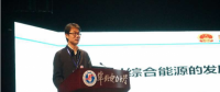 綜合能源系統(tǒng)如何構(gòu)建？分布式能源、儲能、智能微網(wǎng)