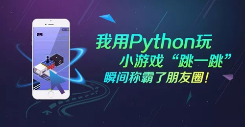 2018，從菜鳥變身技術(shù)大牛，一定要看1月的這十篇熱門文章！