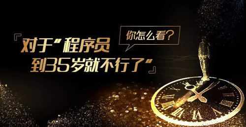 2018，從菜鳥變身技術(shù)大牛，一定要看1月的這十篇熱門文章！