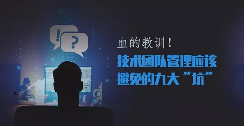 2018，從菜鳥變身技術(shù)大牛，一定要看1月的這十篇熱門文章！