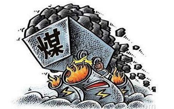 煤電聯(lián)營(yíng)僅權(quán)宜之計(jì)？專家：電企靠漲2分錢(qián)走不出困境