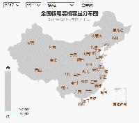 討論 | 秦山核電站退役之前 中國還能不能上新的核電？