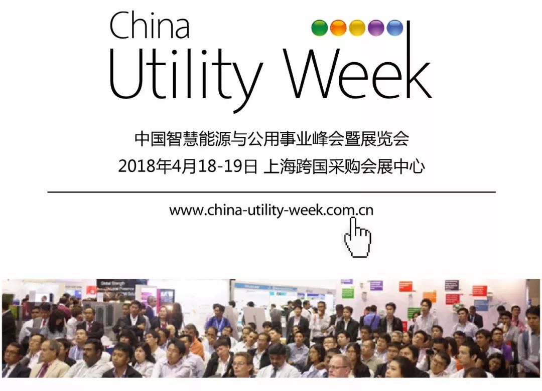 CUW研討會免費向公眾開放了，你離專家只差一次打開的距離！