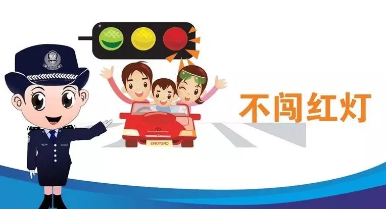 同學(xué)，你有一條寒假的安全信息，請(qǐng)注意查收