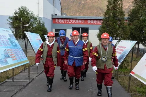 安全信息】發(fā)耳煤業(yè)通過國(guó)家一級(jí)安全生產(chǎn)標(biāo)準(zhǔn)化礦井驗(yàn)收