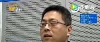 慎防戶用光伏成“忽悠”光伏！真實(shí)案例警醒老百姓遠(yuǎn)離光伏騙局