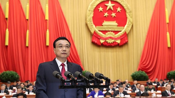 2018政府工作報告：淘汰關停不達標的30萬千瓦以下煤電機組、一般工商業(yè)電價平均降低10%