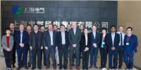 降本增效深化合作 上海電氣與西門子歌美颯展開探討交流