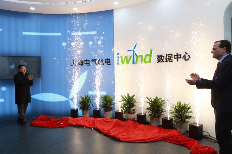 重磅引進8MW海上風機、Iwind數(shù)據(jù)中心正式啟用……上海電氣再創(chuàng)行業(yè)新紀錄！