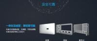 智能化風靡全球 華為如何引領(lǐng)光伏行業(yè)？