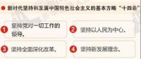 這次機構(gòu)調(diào)整，對能源口的變化，及對能源投資的影響
