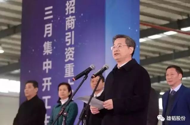7家608億！盤點2018年投資超50億新能源電池產(chǎn)業(yè)項目。