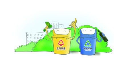安徽：垃圾分類要納入黨政機關職業(yè)培訓
