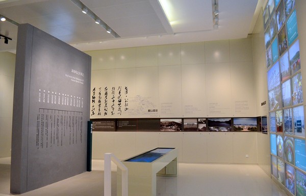 點(diǎn)擊打開(kāi)原圖