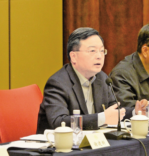 推進(jìn)能源革命構(gòu)建清潔低碳、安全高效的能源體系