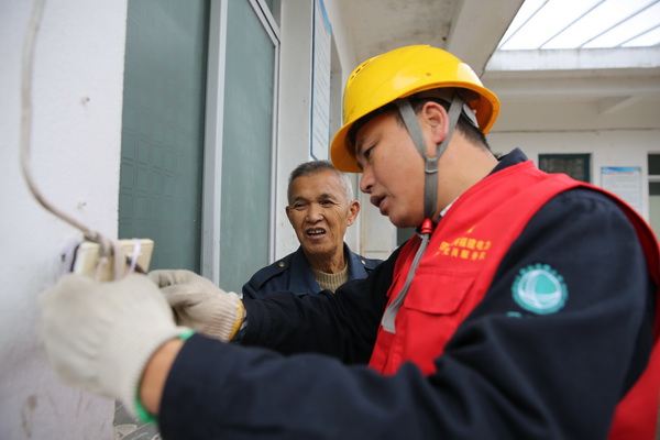 黨員服務(wù)隊丨泰寧供電牽掛孤寡老人過冬