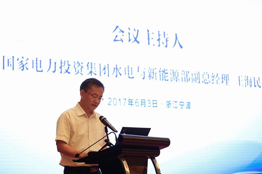 謀劃“十三五”風電產(chǎn)業(yè)將何去何從？眾多大咖齊聚一堂分享干貨
