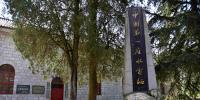 中國(guó)第一座水電站建設(shè)“活著的博物館”