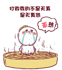 配網(wǎng)線路故障監(jiān)測還靠人工？太Low啦！四信自動遠程解憂