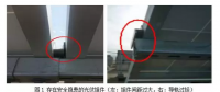 光伏電站裝上之后就能夠運(yùn)行25年？