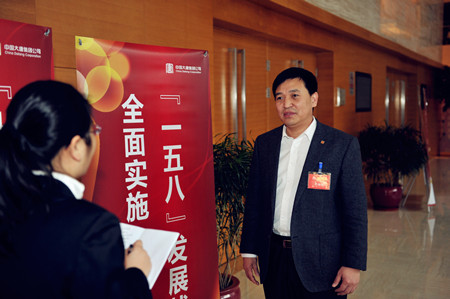 大唐李云峰：煤電頂牛矛盾怎么破？