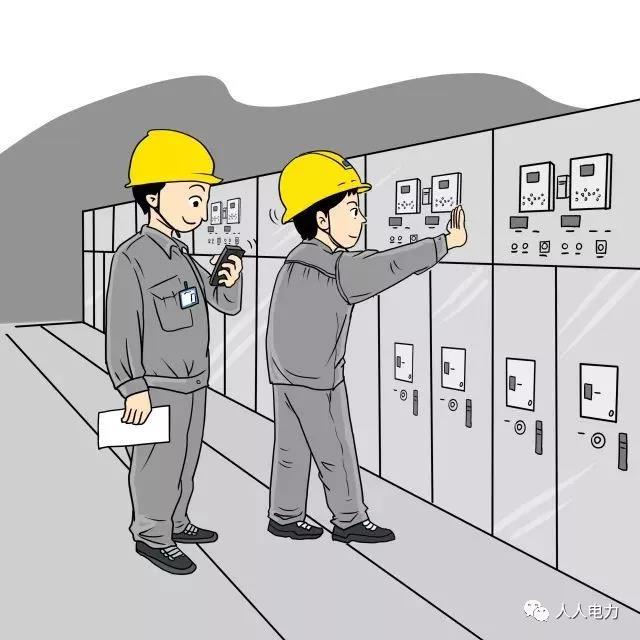 在電力現(xiàn)場(chǎng)，這12件事堅(jiān)決不能干！