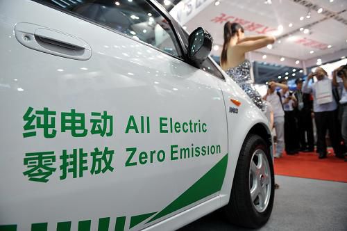 中國在電動汽車領(lǐng)域真抓實(shí)干 政府扶持、企業(yè)跟進(jìn)