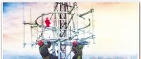 中國鐵塔“通信塔”逐步擔(dān)起路燈、電力等“社會(huì)塔”職能