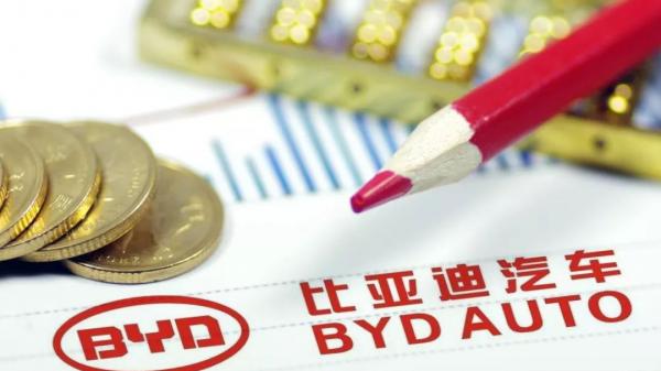 如何重拾“增長(zhǎng)動(dòng)能”？深度解析比亞迪財(cái)報(bào)