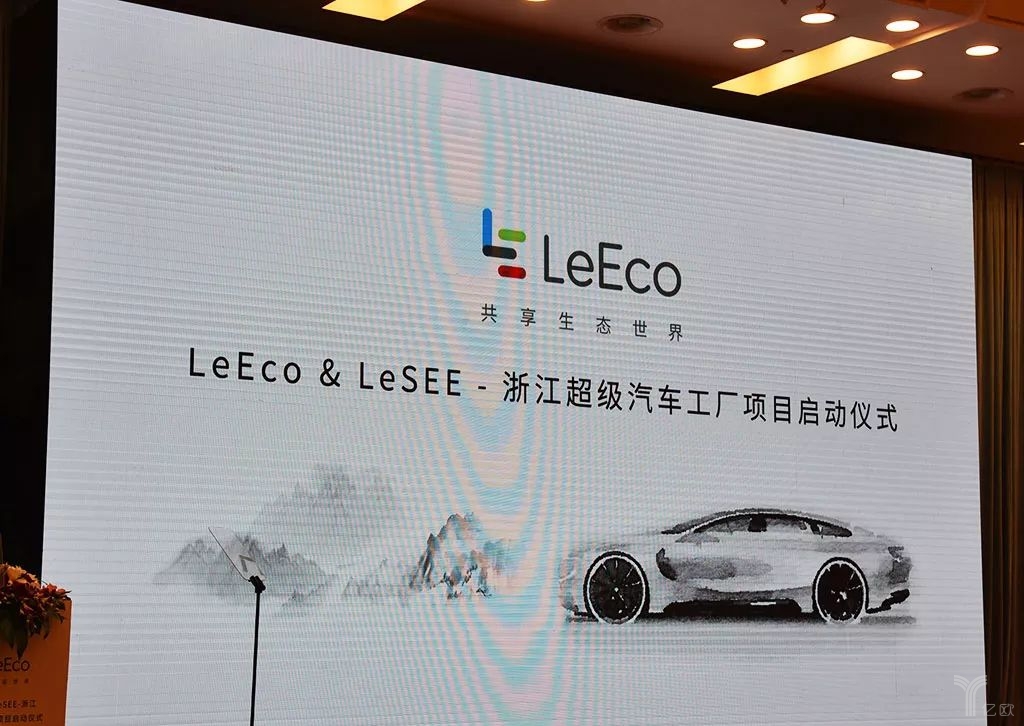 造車新勢力將遇產能過剩困局，未來如何交出令各方滿意的“答卷”呢？