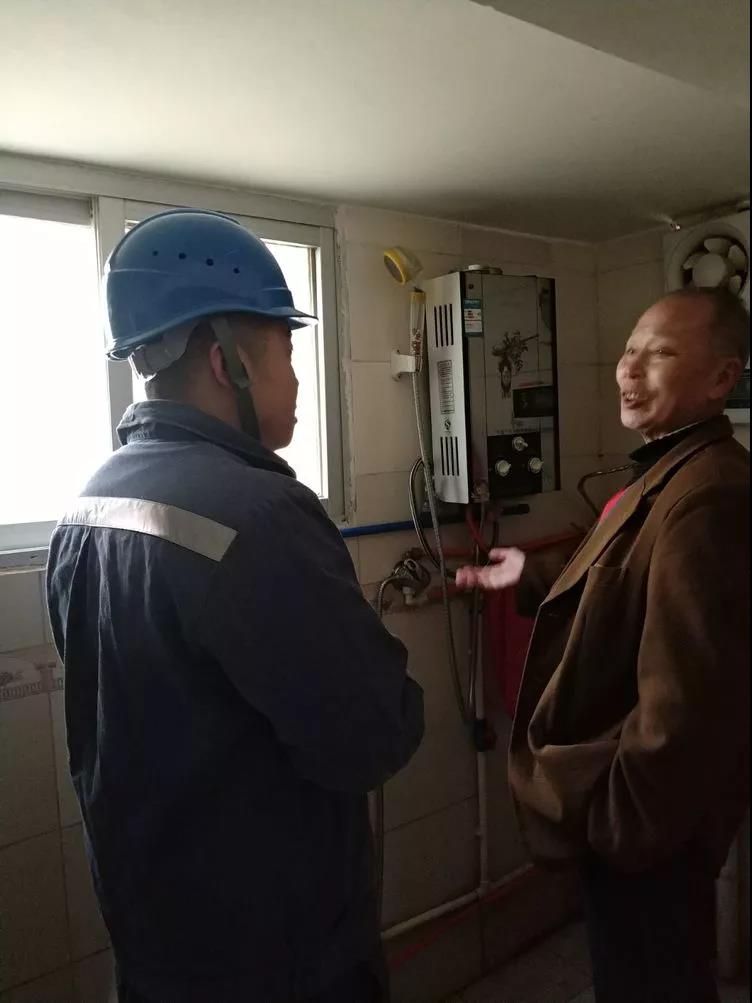 獨(dú)居老人用電3173度，家里用電異常該怎么辦？